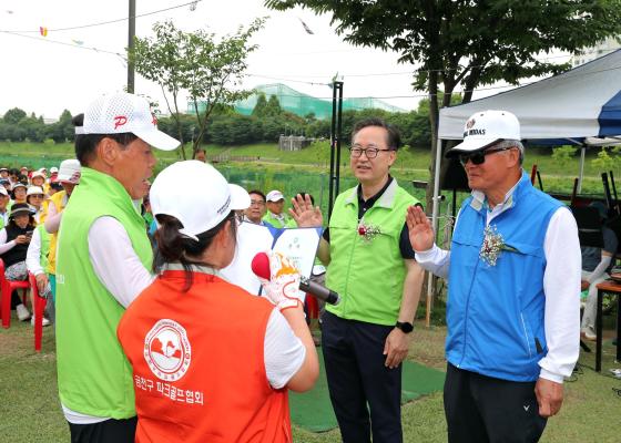 제5회 금천구청장배 파크골프대회 의 사진21