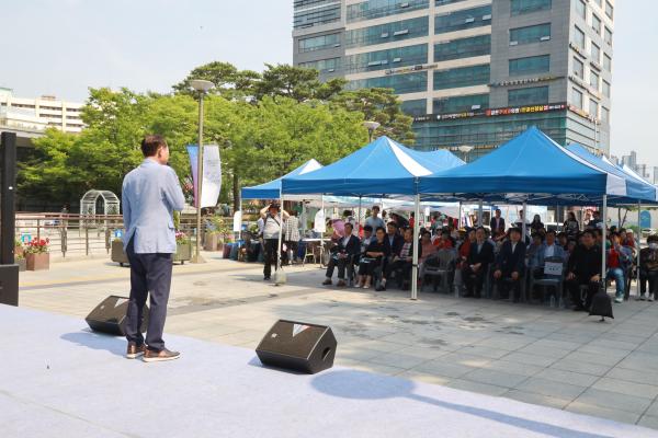 금천문화원 제21회 금천단오축제 의 사진13