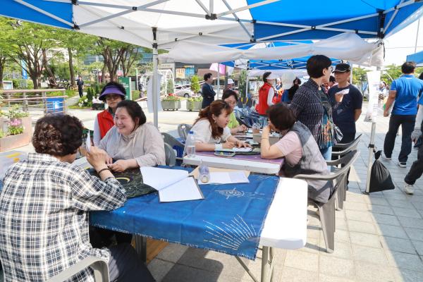 금천문화원 제21회 금천단오축제 의 사진23