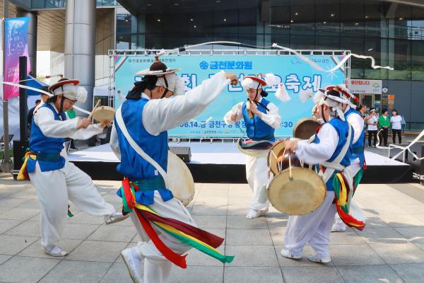 금천문화원 제21회 금천단오축제 의 사진24