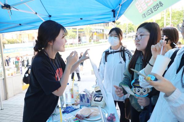 학교 밖 청소년 연합 아웃리치 '금천 유스 펜스' 의 사진4