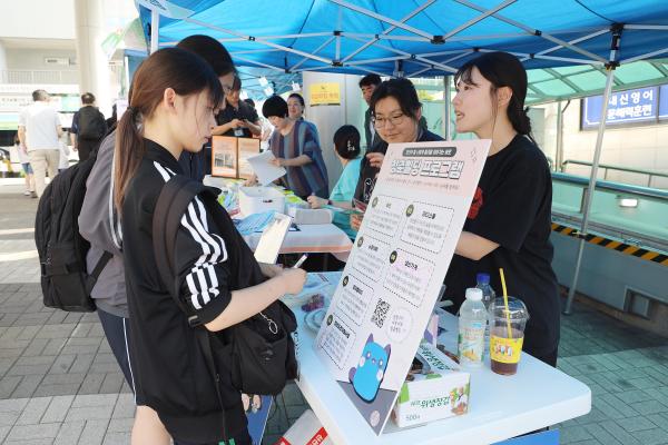 학교 밖 청소년 연합 아웃리치 '금천 유스 펜스' 의 사진10