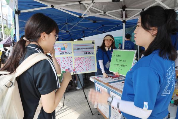 학교 밖 청소년 연합 아웃리치 '금천 유스 펜스' 의 사진12