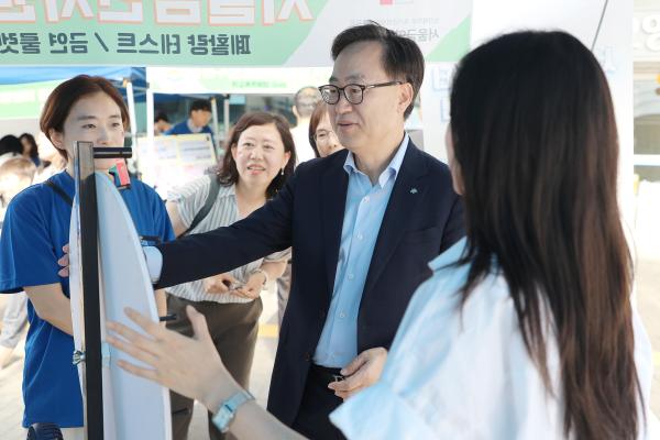 학교 밖 청소년 연합 아웃리치 '금천 유스 펜스' 의 사진18