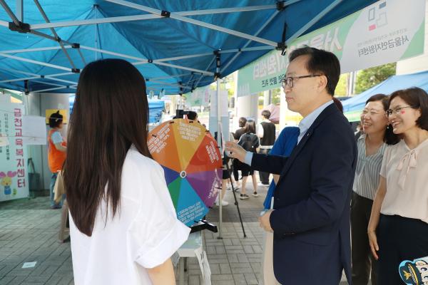 학교 밖 청소년 연합 아웃리치 '금천 유스 펜스' 의 사진19