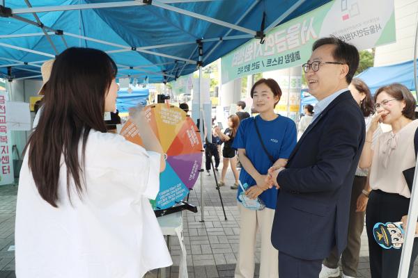 학교 밖 청소년 연합 아웃리치 '금천 유스 펜스' 의 사진21