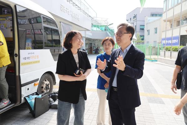 학교 밖 청소년 연합 아웃리치 '금천 유스 펜스' 의 사진22