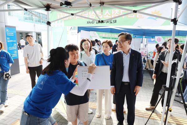 학교 밖 청소년 연합 아웃리치 '금천 유스 펜스' 의 사진34