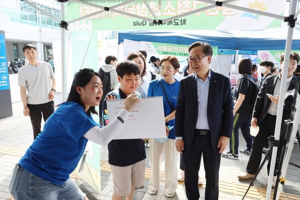 학교 밖 청소년 연합 아웃리치 '금천 유스 펜스' 의 사진35