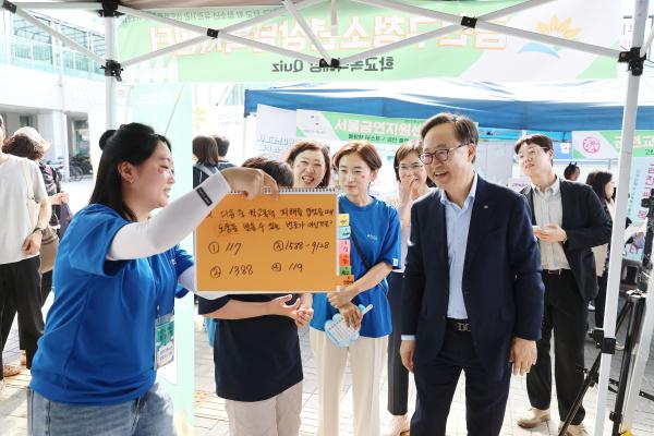 학교 밖 청소년 연합 아웃리치 '금천 유스 펜스' 의 사진36