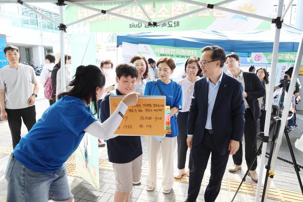 학교 밖 청소년 연합 아웃리치 '금천 유스 펜스' 의 사진37