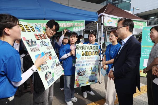 학교 밖 청소년 연합 아웃리치 '금천 유스 펜스' 의 사진41