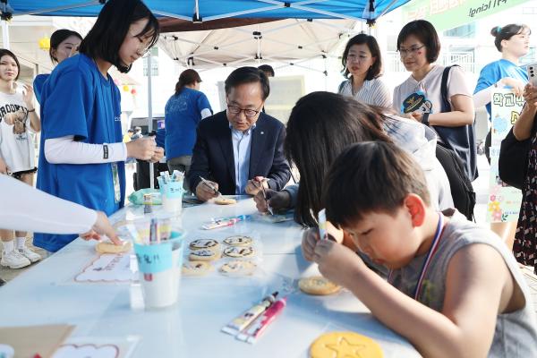 학교 밖 청소년 연합 아웃리치 '금천 유스 펜스' 의 사진43