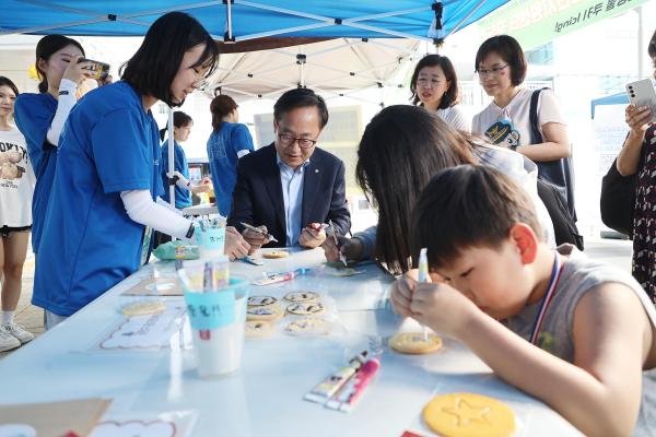 학교 밖 청소년 연합 아웃리치 '금천 유스 펜스' 의 사진44