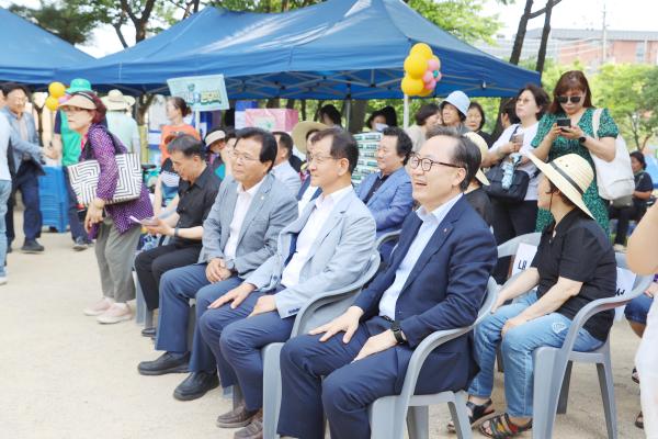 시흥4동 '2024 새재미마을축제' 의 사진11