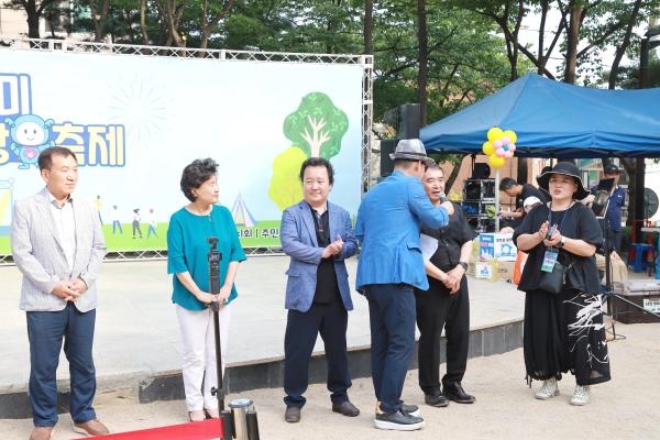 시흥4동 '2024 새재미마을축제' 의 사진36