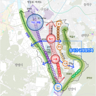 서울의 서남권 관문도시 금천2